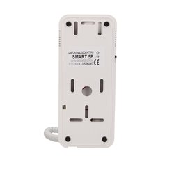 UNIFON WIELOLOKATORSKI DO INSTALACJI 4,5,6-ŻYŁOWYCH SMART 5P, CYFRAL, BIAŁY ORNO UNIFON WIELOLOKATORSKI DO INSTALACJI 4,5,6-ŻYŁOWYCH SMART 5P, CYFRAL, BIAŁY ORNO