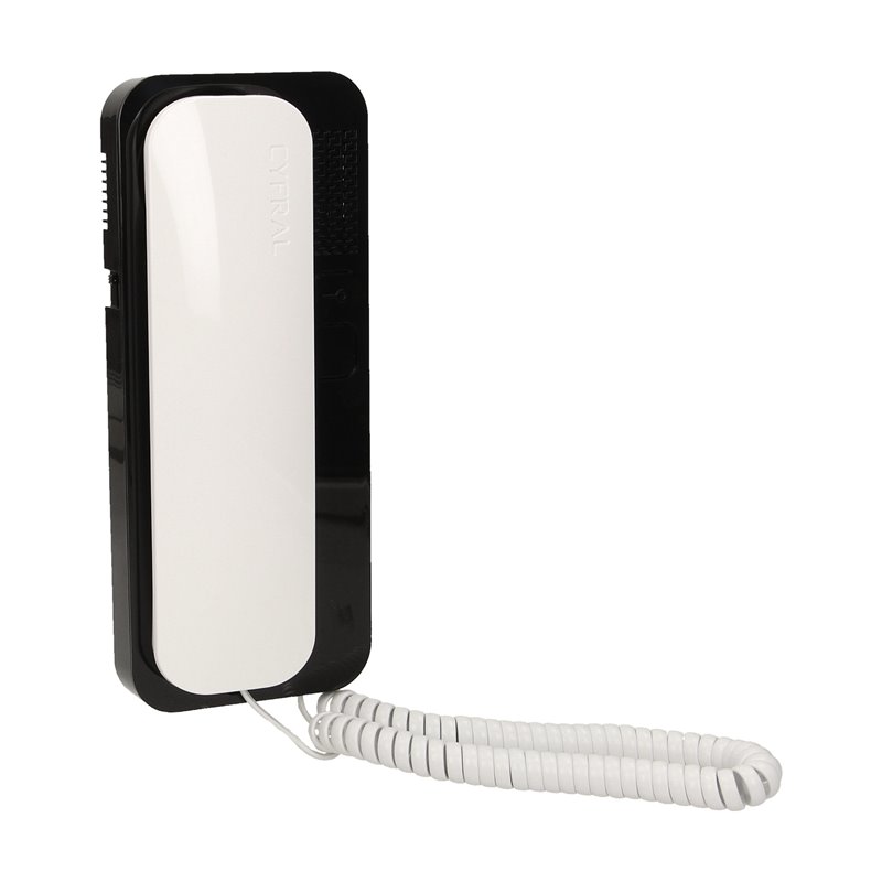 UNIFON WIELOLOKATORSKI DO INSTALACJI 4,5,6-ŻYŁOWYCH SMART 5P, CYFRAL, BIAŁO-CZARNY ORNO UNIFON WIELOLOKATORSKI DO INSTALACJI 4,5,6-ŻYŁOWYCH SMART 5P, CYFRAL, BIAŁO-CZARNY ORNO