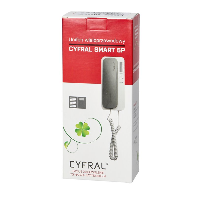 UNIFON WIELOLOKATORSKI DO INSTALACJI 4,5,6-ŻYŁOWYCH SMART 5P, CYFRAL, CZARNO- BEŻOWY ORNO UNIFON WIELOLOKATORSKI DO INSTALACJI 4,5,6-ŻYŁOWYCH SMART 5P, CYFRAL, CZARNO- BEŻOWY ORNO