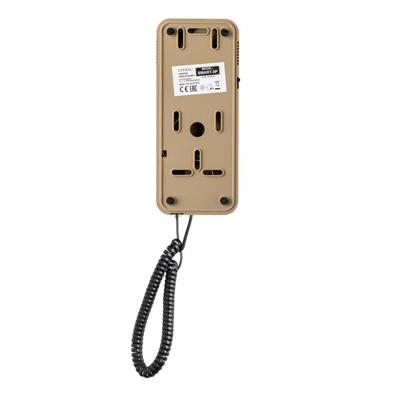 UNIFON WIELOLOKATORSKI DO INSTALACJI 4,5,6-ŻYŁOWYCH SMART 5P, CYFRAL, CZARNO- BEŻOWY ORNO UNIFON WIELOLOKATORSKI DO INSTALACJI 4,5,6-ŻYŁOWYCH SMART 5P, CYFRAL, CZARNO- BEŻOWY ORNO
