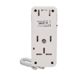 UNIFON WIELOLOKATORSKI DO INSTALACJI 4,5,6-ŻYŁOWYCH SMART 5P, CYFRAL, SZARO-BIAŁY ORNO UNIFON WIELOLOKATORSKI DO INSTALACJI 4,5,6-ŻYŁOWYCH SMART 5P, CYFRAL, SZARO-BIAŁY ORNO