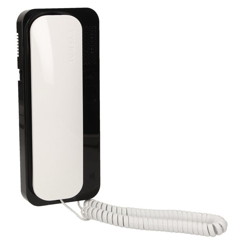 UNIFON WIELOLOKATORSKI DO INSTALACJI 2-ŻYŁOWYCH SMART, CYFRAL, BIAŁO-CZARNY ORNO UNIFON WIELOLOKATORSKI DO INSTALACJI 2-ŻYŁOWYCH SMART, CYFRAL, BIAŁO-CZARNY ORNO
