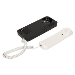 UNIFON WIELOLOKATORSKI DO INSTALACJI 2-ŻYŁOWYCH SMART, CYFRAL, BIAŁO-CZARNY ORNO UNIFON WIELOLOKATORSKI DO INSTALACJI 2-ŻYŁOWYCH SMART, CYFRAL, BIAŁO-CZARNY ORNO