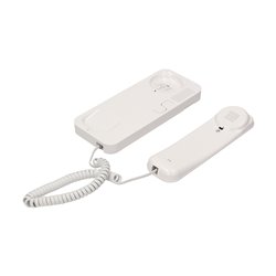 UNIFON WIELOLOKATORSKI DO INSTALACJI 2-ŻYŁOWYCH SMART, CYFRAL, BIAŁY ORNO UNIFON WIELOLOKATORSKI DO INSTALACJI 2-ŻYŁOWYCH SMART, CYFRAL, BIAŁY ORNO