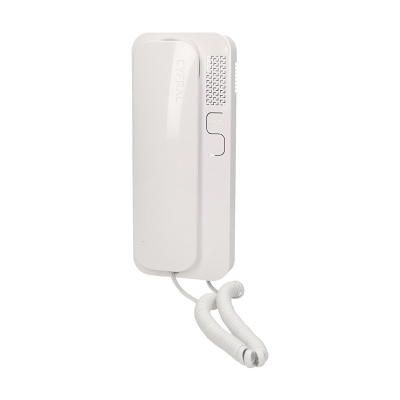 UNIFON WIELOLOKATORSKI DO INSTALACJI CYFROWYCH SMART D, CYFRAL, BIAŁY ORNO