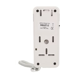 UNIFON WIELOLOKATORSKI DO INSTALACJI CYFROWYCH SMART D, CYFRAL, BIAŁY ORNO UNIFON WIELOLOKATORSKI DO INSTALACJI CYFROWYCH SMART D, CYFRAL, BIAŁY ORNO