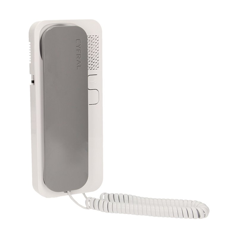 UNIFON WIELOLOKATORSKI DO INSTALACJI CYFROWYCH SMART D, CYFRAL, SZARO-BIAŁY ORNO UNIFON WIELOLOKATORSKI DO INSTALACJI CYFROWYCH SMART D, CYFRAL, SZARO-BIAŁY ORNO