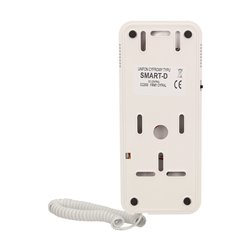 UNIFON WIELOLOKATORSKI DO INSTALACJI CYFROWYCH SMART D, CYFRAL, SZARO-BIAŁY ORNO UNIFON WIELOLOKATORSKI DO INSTALACJI CYFROWYCH SMART D, CYFRAL, SZARO-BIAŁY ORNO