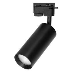 JARI REFLEKTOR NA SZYNĘ GU10, 140 MM, CZARNY ORNO JARI REFLEKTOR NA SZYNĘ GU10, 140 MM, CZARNY ORNO