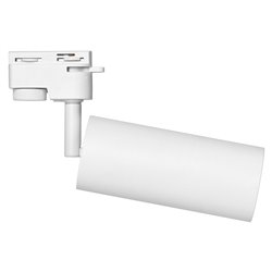 JARI REFLEKTOR NA SZYNĘ GU10, 140 MM, BIAŁY ORNO JARI REFLEKTOR NA SZYNĘ GU10, 140 MM, BIAŁY ORNO