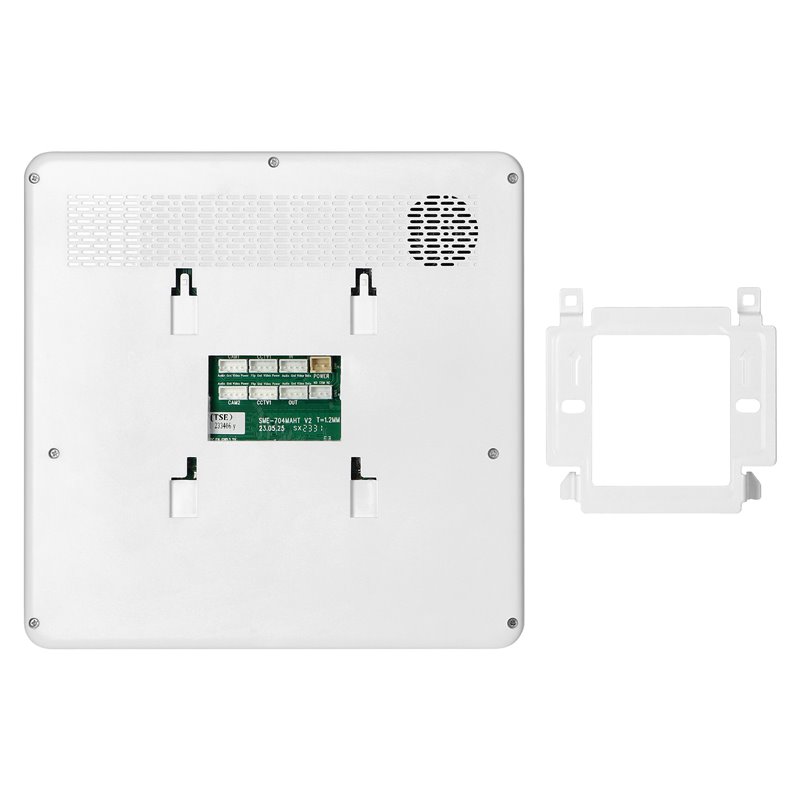 CETI FULL HD, ZESTAW WIDEODOMOFONOWY JEDNORODZINNY, 4-ŻYŁOWY, 7", EKRAN DOTYKOWY, FULL HD, RFID ORNO CETI FULL HD, ZESTAW WIDEODOMOFONOWY JEDNORODZINNY, 4-ŻYŁOWY, 7", EKRAN DOTYKOWY, FULL HD, RFID ORNO