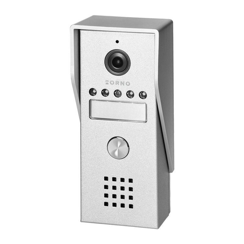 WIDEODOMOFON LIRA (PANEL ZEWNĘTRZNY + MONITOR) 4,3'', WYŚWIETLACZ KOLOROWY ORNO WIDEODOMOFON LIRA (PANEL ZEWNĘTRZNY + MONITOR) 4,3'', WYŚWIETLACZ KOLOROWY ORNO