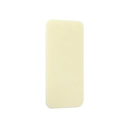 OSŁONA PŁYTKA DO SYSTEMU KLAMKI ZERO AGB