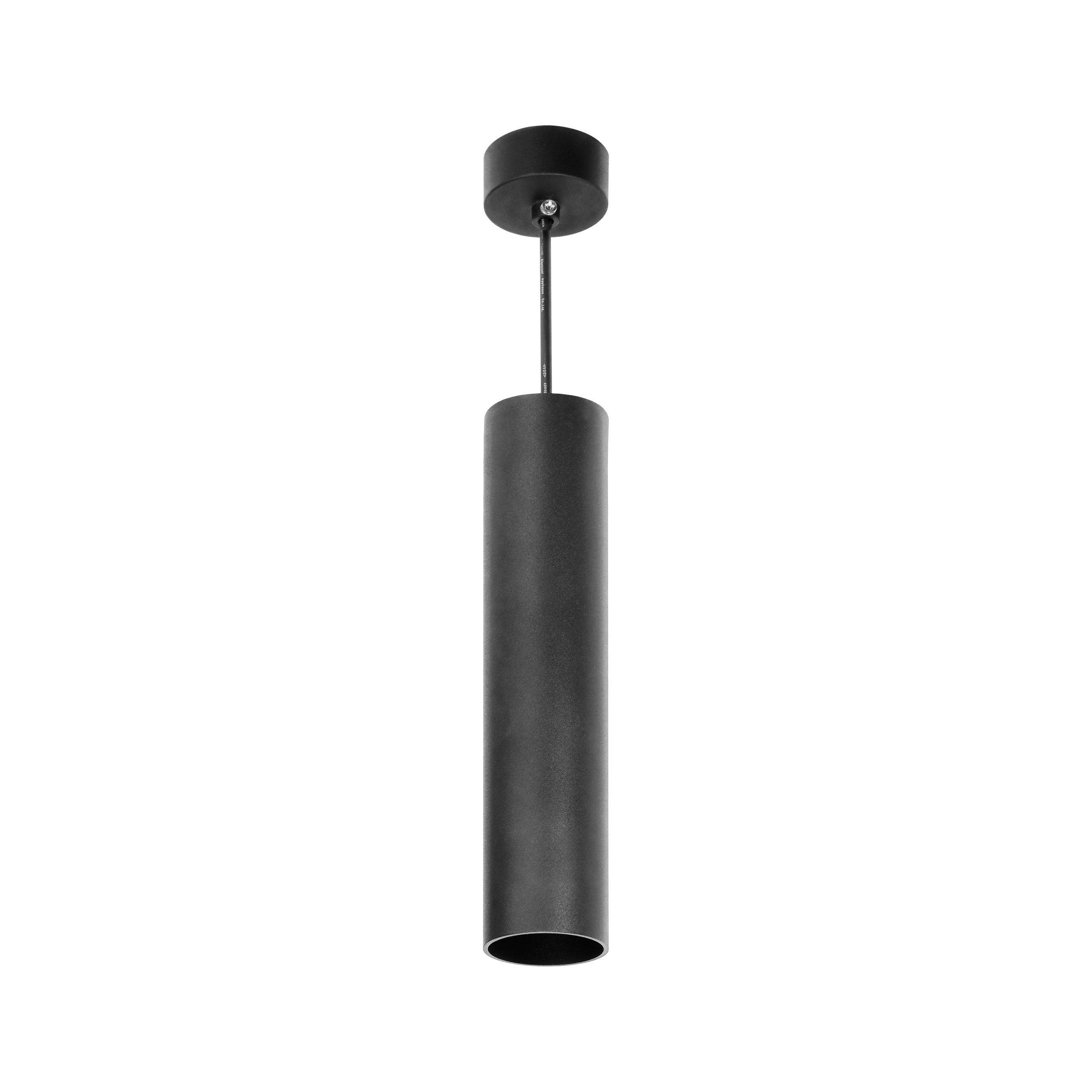 BARBRA PLR GU10 oprawa wisząca max 35W, IP20, okrągły, czarny, aluminium